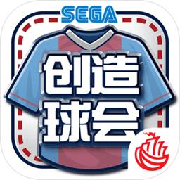 pp电子游戏试玩平台APP