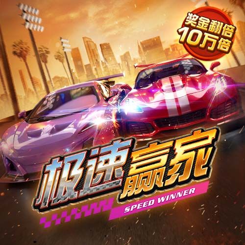 58彩票app官网下载安装