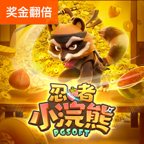 78m威久国际v9最新版
