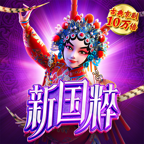 246天天天彩天好资料