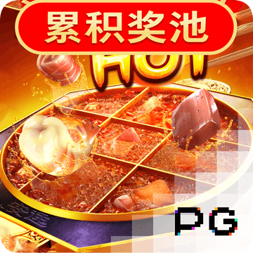 ob欧宝官方网站入口
