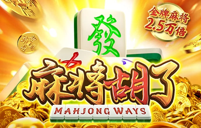 万博体育全站ManBetX