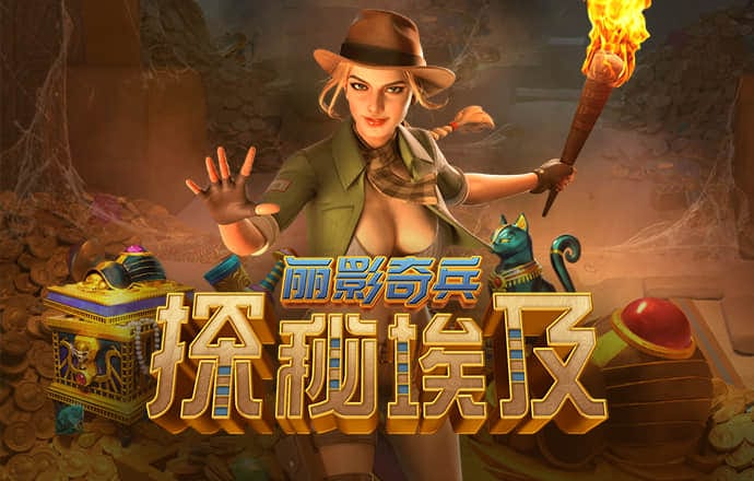 manbetx网页版登录页面