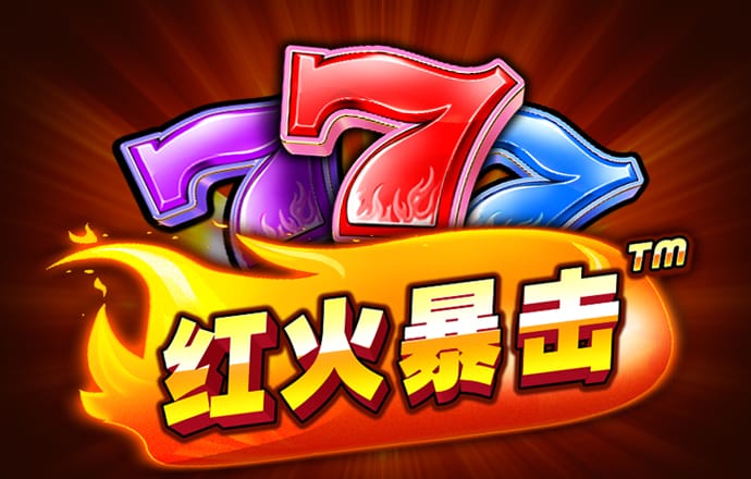 pp电子神龙大侠