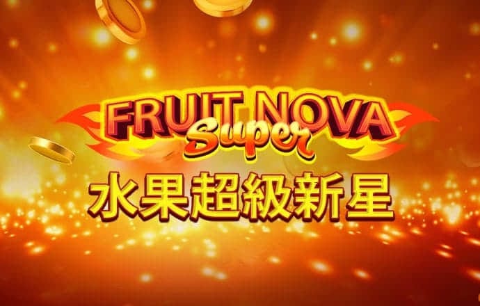 芒果体育官网下载