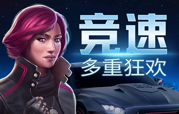 JN体育