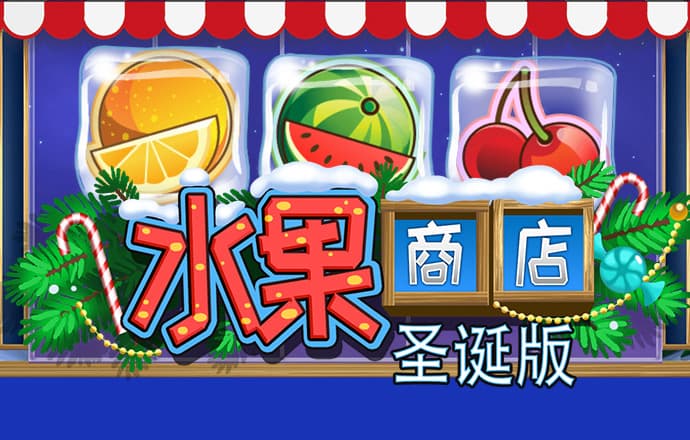 浩瀚体育app官方网站