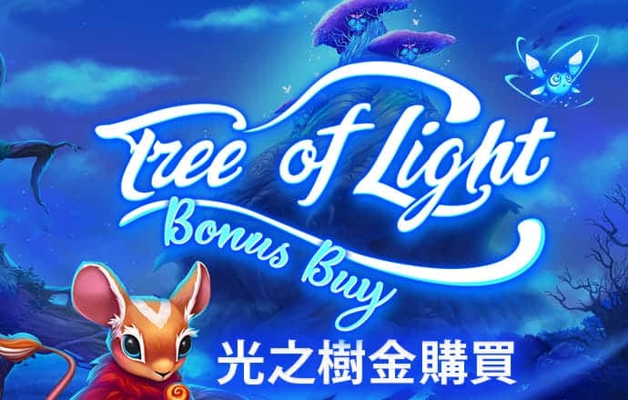 bibo必博体育怎么样